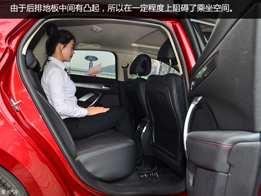 愛卡實拍DS 4S 1.6T