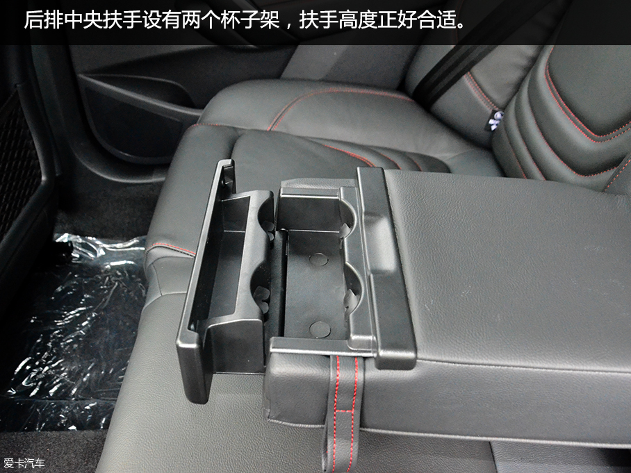 愛卡實拍DS 4S 1.6T