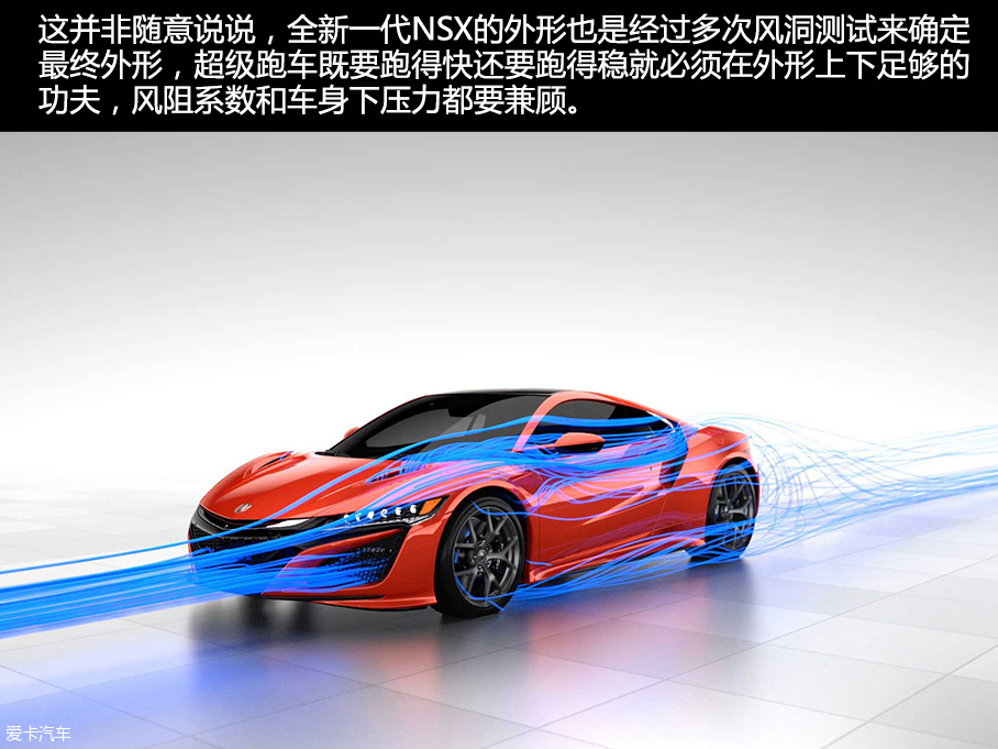謳歌(進口)2016款謳歌NSX