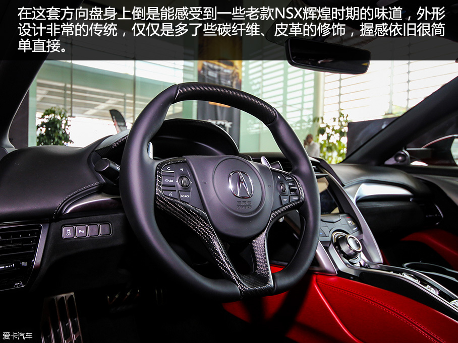 謳歌(進口)2016款謳歌NSX