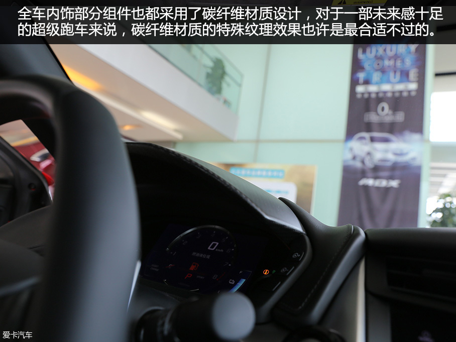 謳歌(進口)2016款謳歌NSX