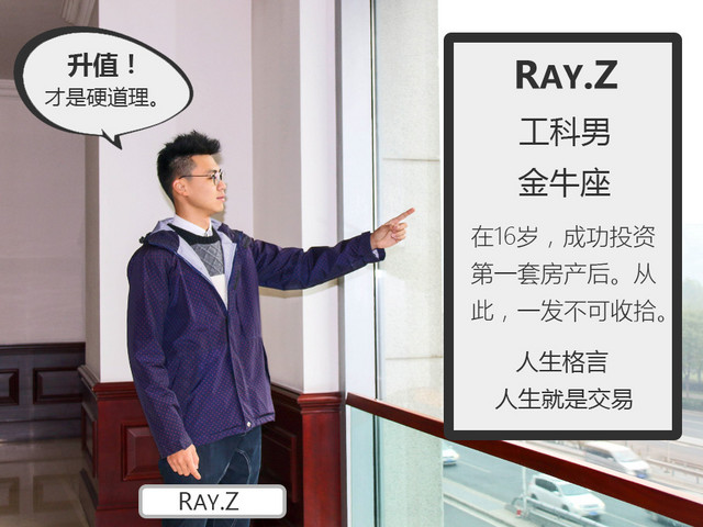 人生苦修 英菲尼迪QX50將與之全力以赴