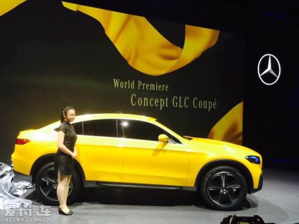奔驰GLC Coupe概念车 中国上海全球首秀