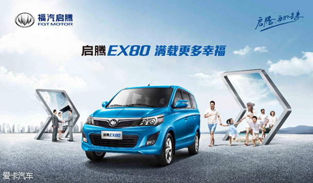 收入证明_德国博泽 收入(3)