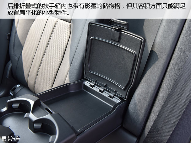 實拍奇瑞路虎發現神行