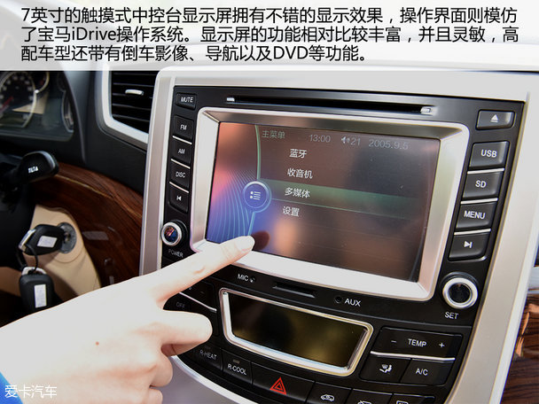 實拍金杯全新閣瑞斯