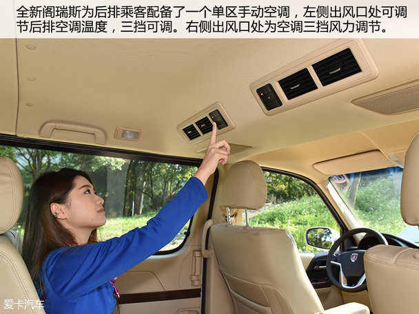 實拍金杯全新閣瑞斯