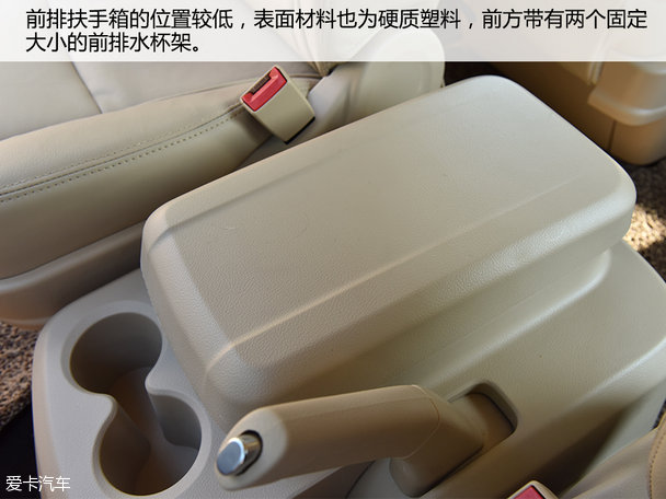 實拍金杯全新閣瑞斯