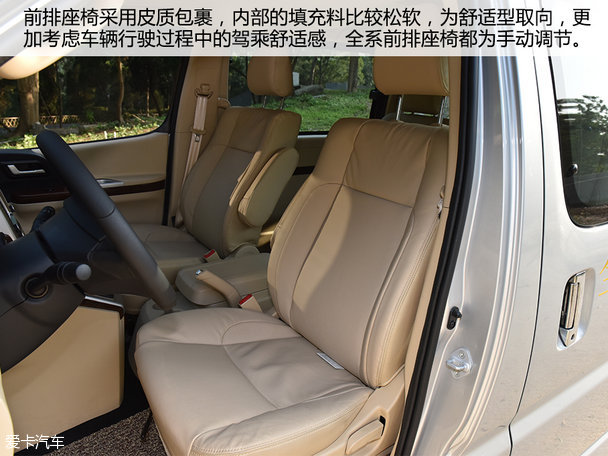 實拍金杯全新閣瑞斯