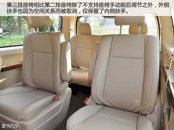 實拍金杯全新閣瑞斯