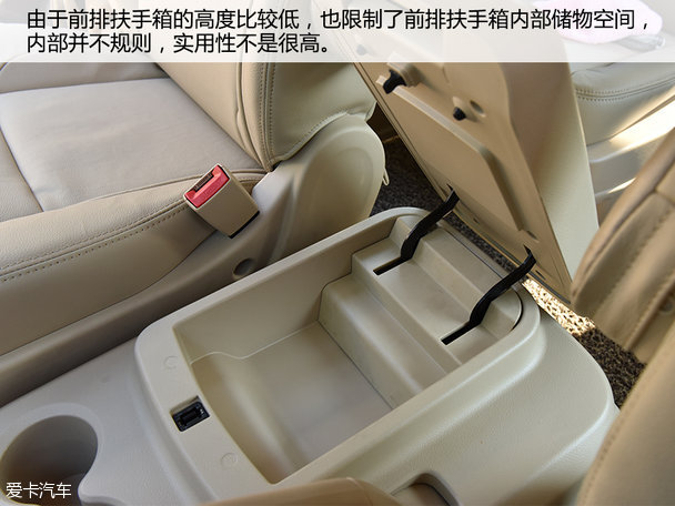 實拍金杯全新閣瑞斯