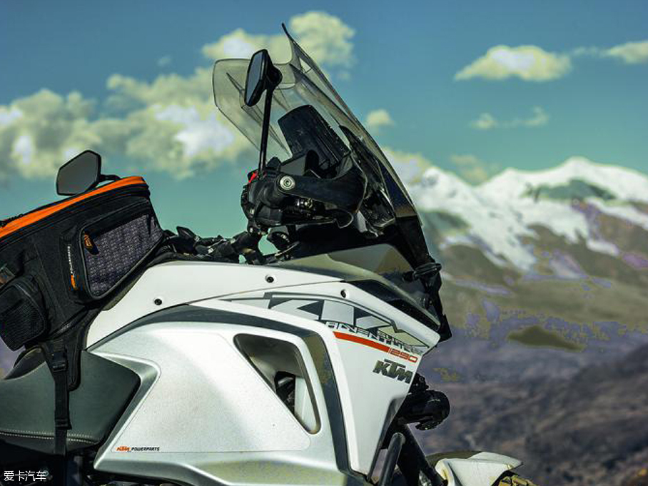 KTM 1290 Super Adventure