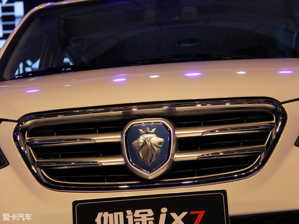 福田伽途ix5/ix7正式上市 售价4.89万起