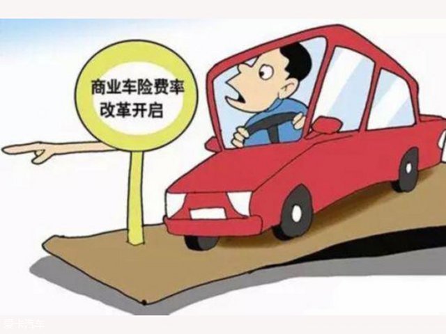 中国割地赔款给印度_无赔款优待收入