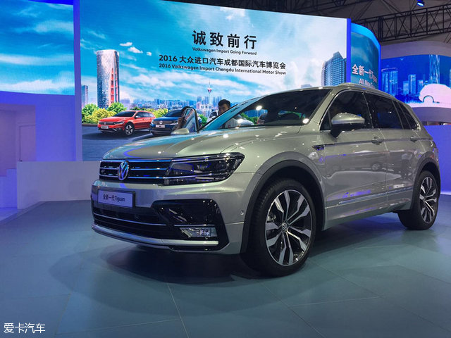 新tiguan