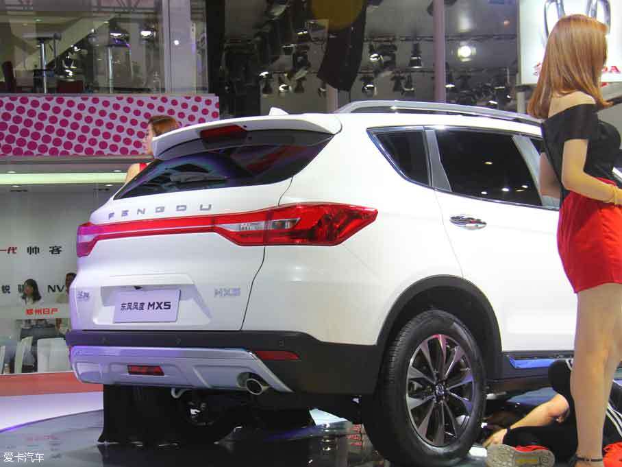 风度MX5成都车展发布预售 10.3555万起