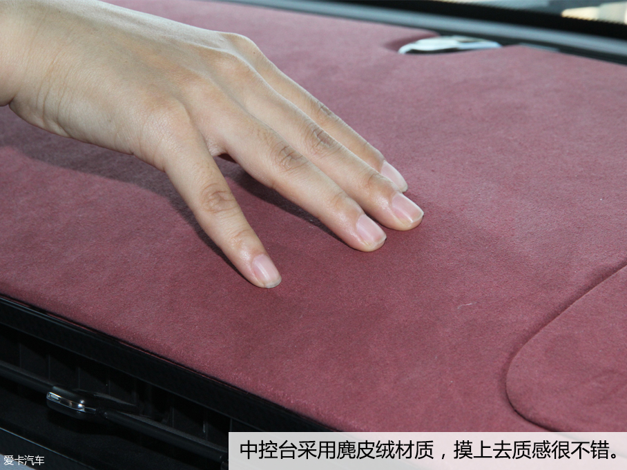 眾泰汽車2016款眾泰E200