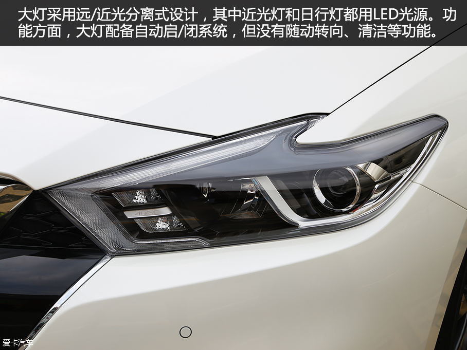 東風日產2016款西瑪