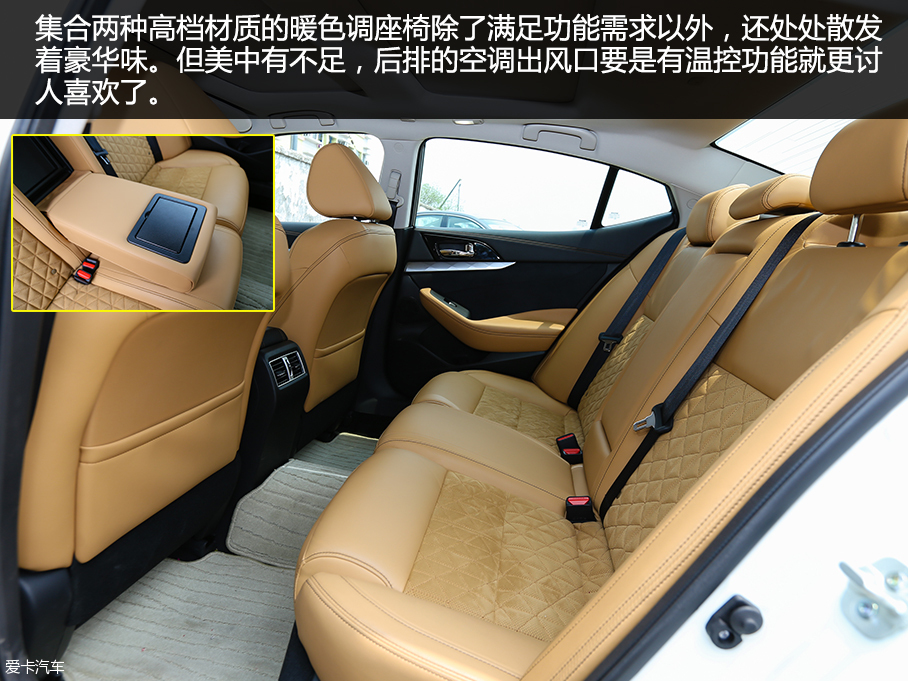 東風日產2016款西瑪