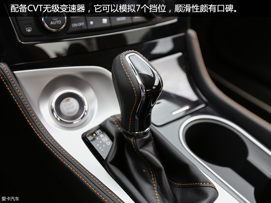 東風日產2016款西瑪