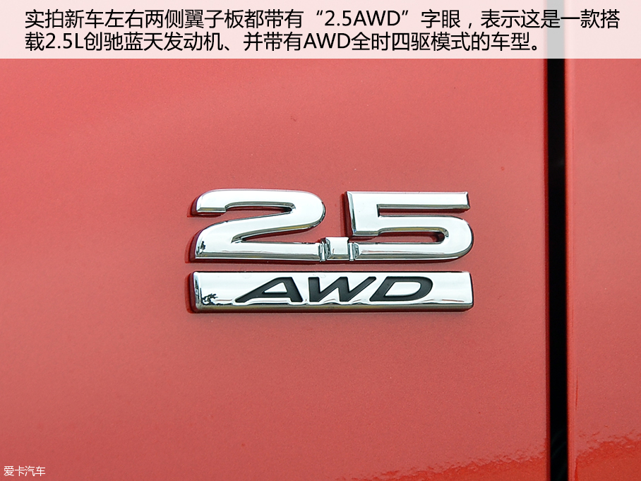 一汽馬自達(dá)2016款馬自達(dá)CX-4