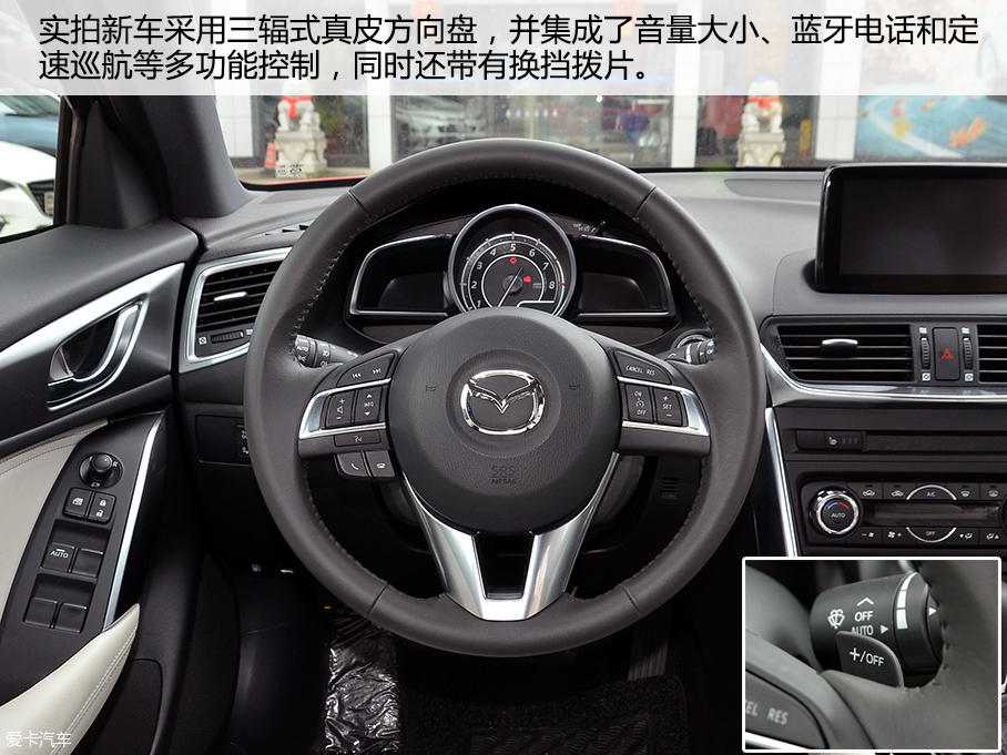 一汽馬自達2016款馬自達CX-4