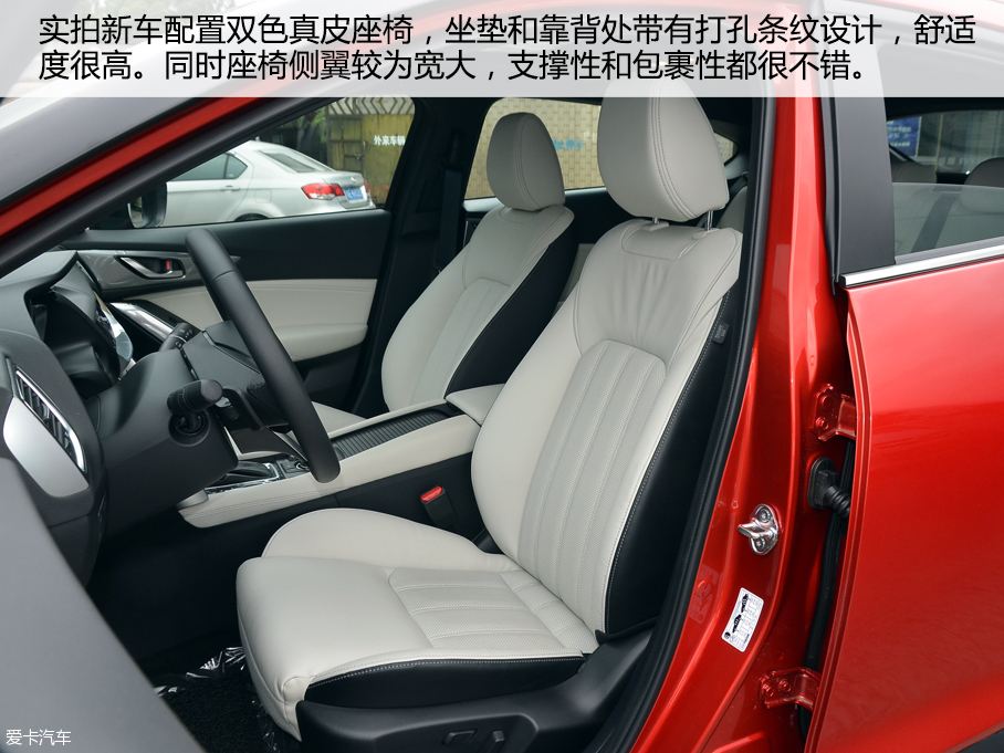 一汽馬自達2016款馬自達CX-4