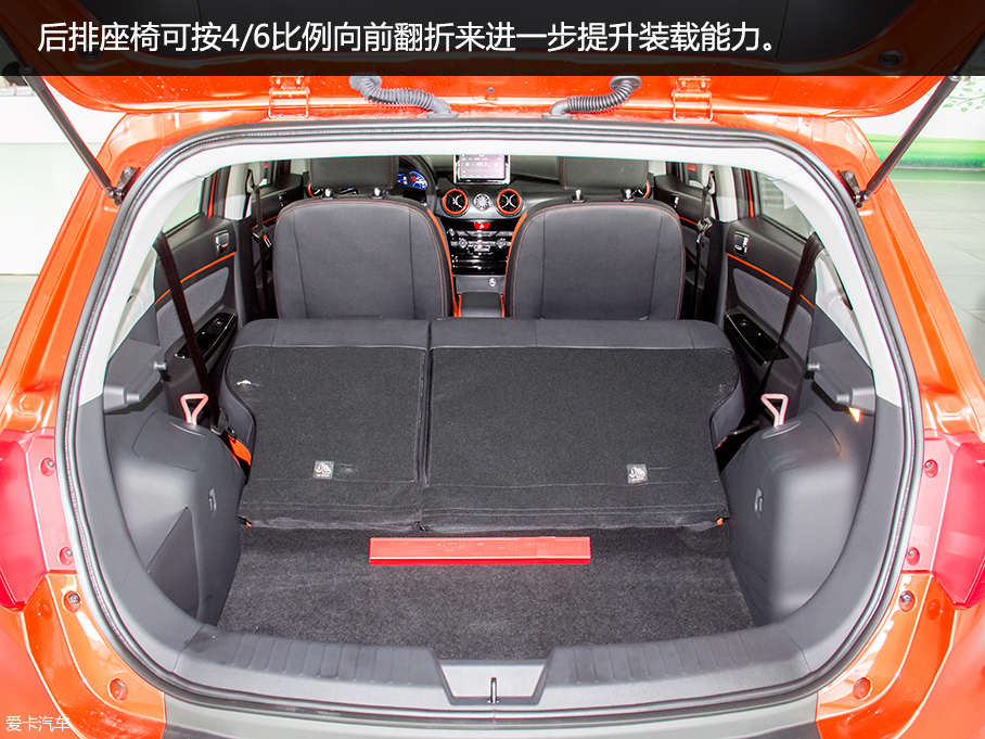 北汽新能源2016款北汽EX200