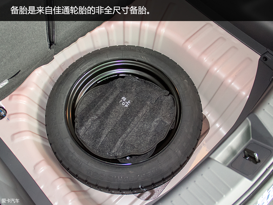 北汽新能源2016款北汽EX200