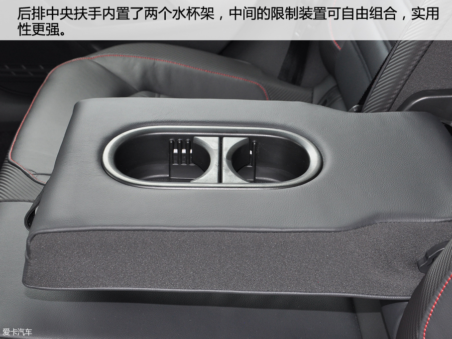 上汽大眾2016款凌渡GTS