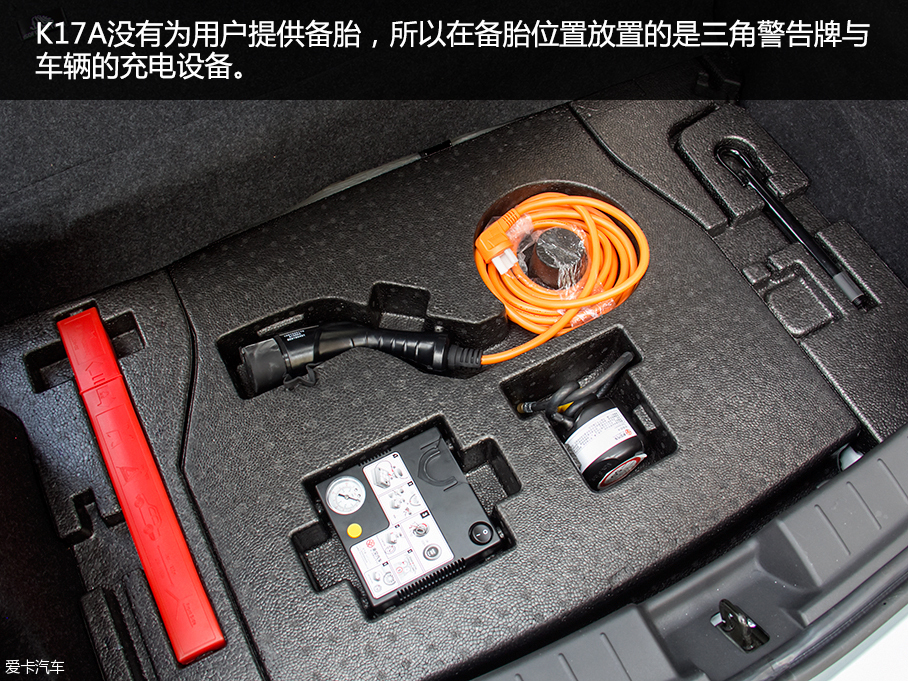 愛卡實拍全球鷹K17A