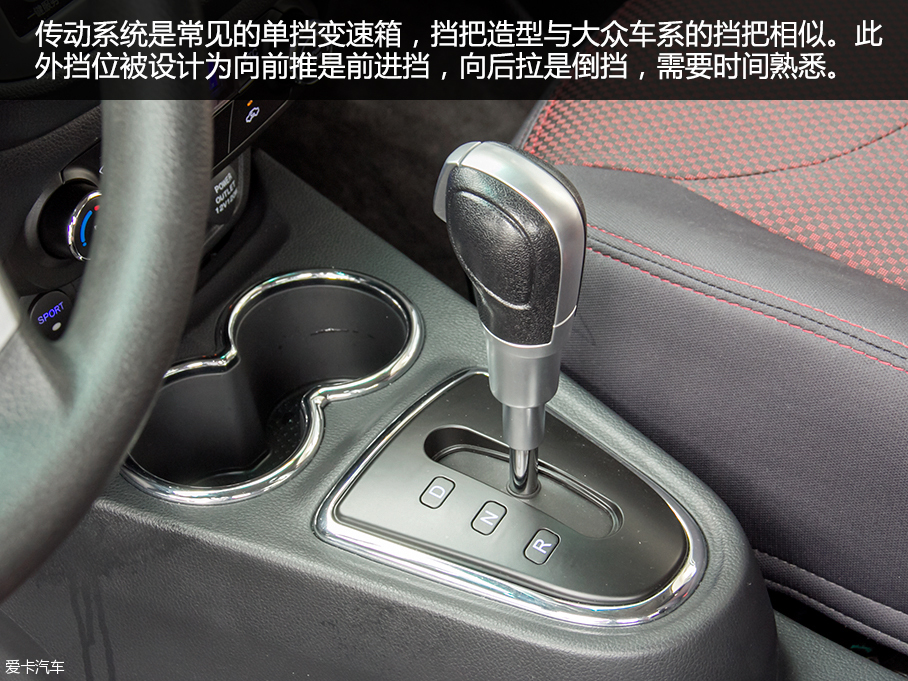 愛卡實拍全球鷹K17A