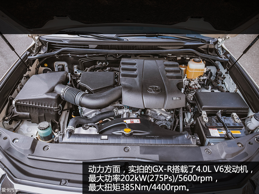 豐田(進口)2016款蘭德酷路澤