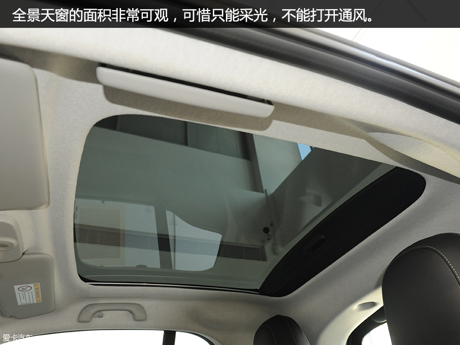 實拍2016款smart fortwo 0.9T