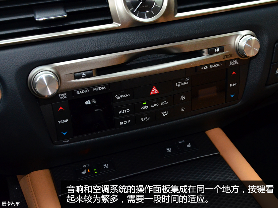 实拍2016款雷克萨斯GS