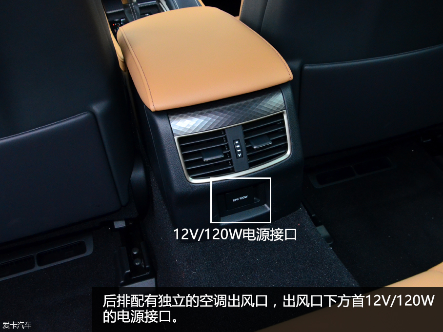 实拍2016款雷克萨斯GS