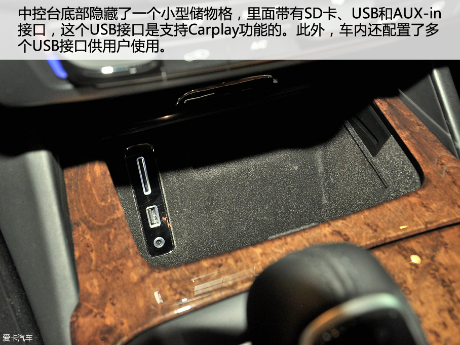 實拍瑪莎拉蒂Levante