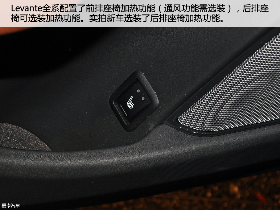 實拍瑪莎拉蒂Levante