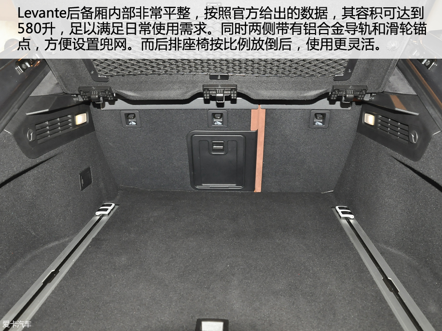 實拍瑪莎拉蒂Levante