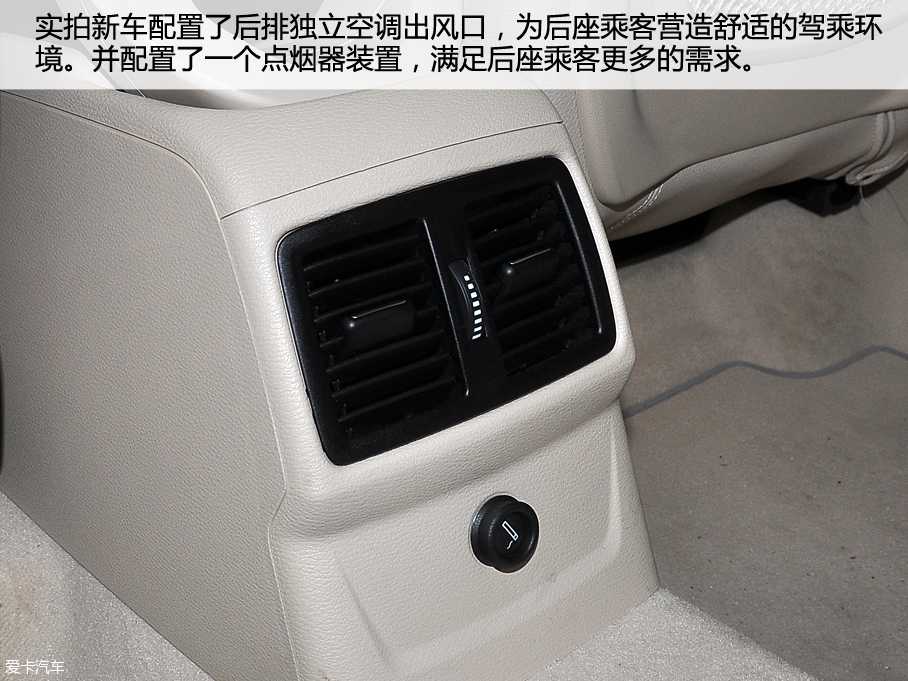 實拍國產寶馬全新X1