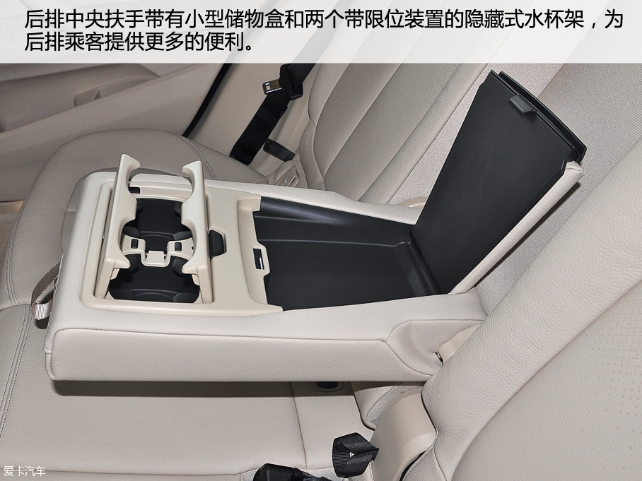 實拍國產寶馬全新X1