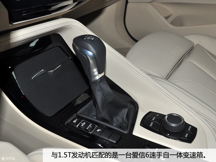 實拍國產寶馬全新X1