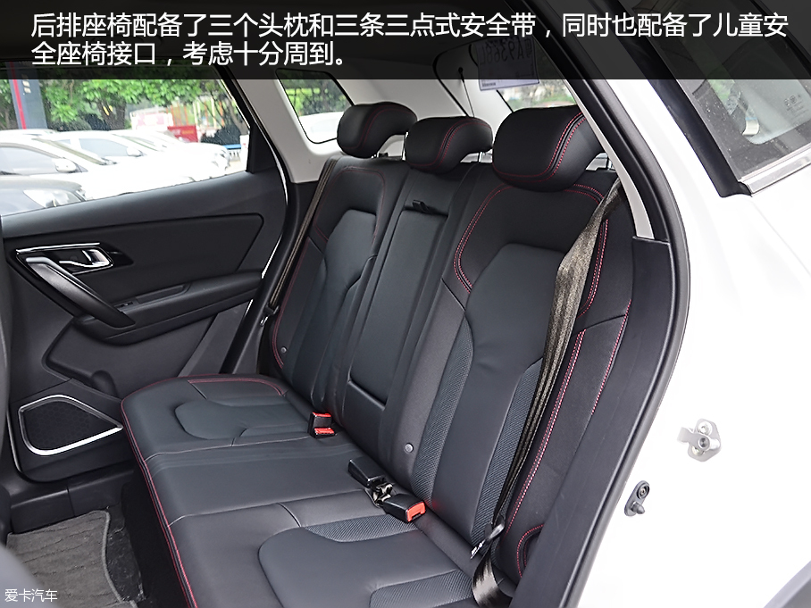 實拍一汽吉林森雅R7