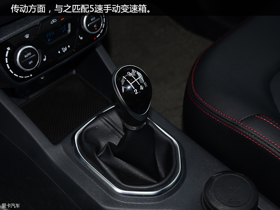 實拍一汽吉林森雅R7