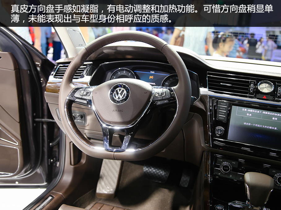 深圳車展實拍上汽大眾輝昂