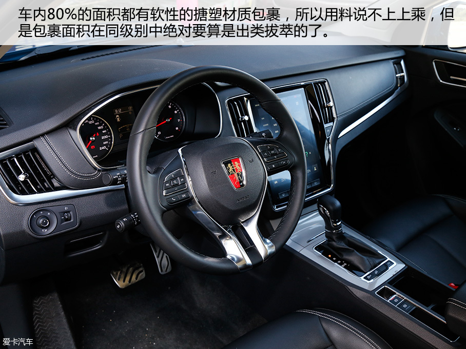 试驾RX5 20T