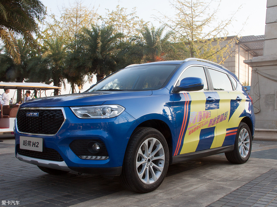 六邊形格柵更運動？哈弗H2藍標版實拍