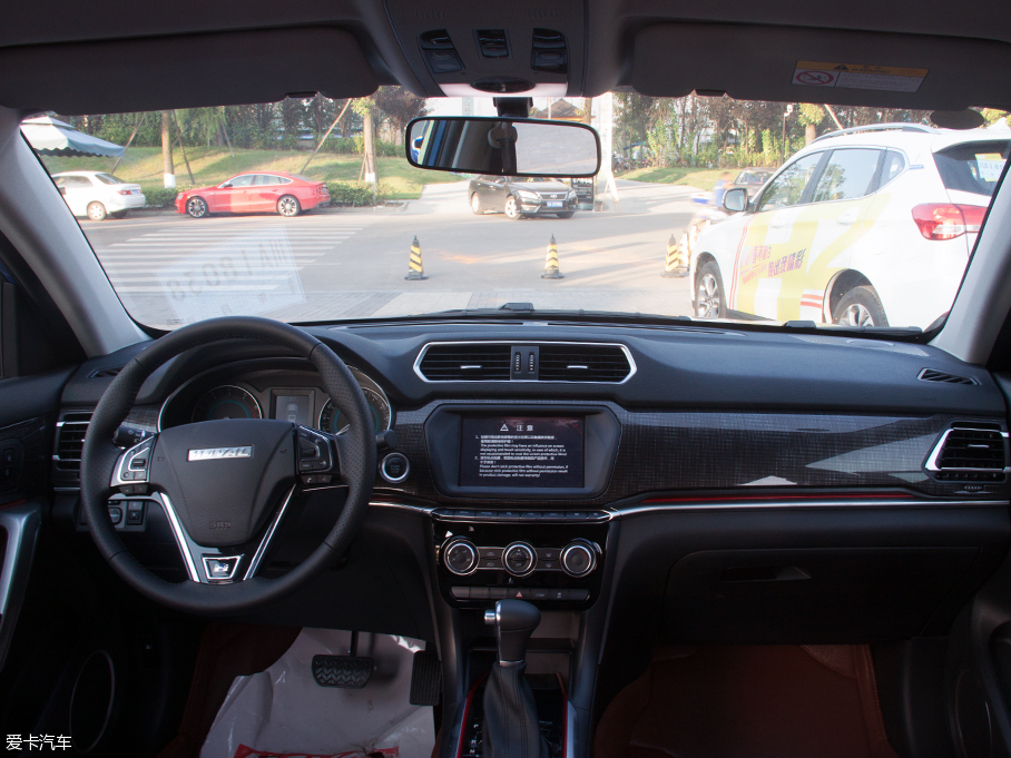 六邊形格柵更運動？哈弗H2藍標版實拍