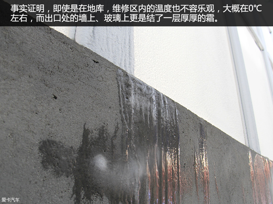 CRC鸡西站斯巴鲁