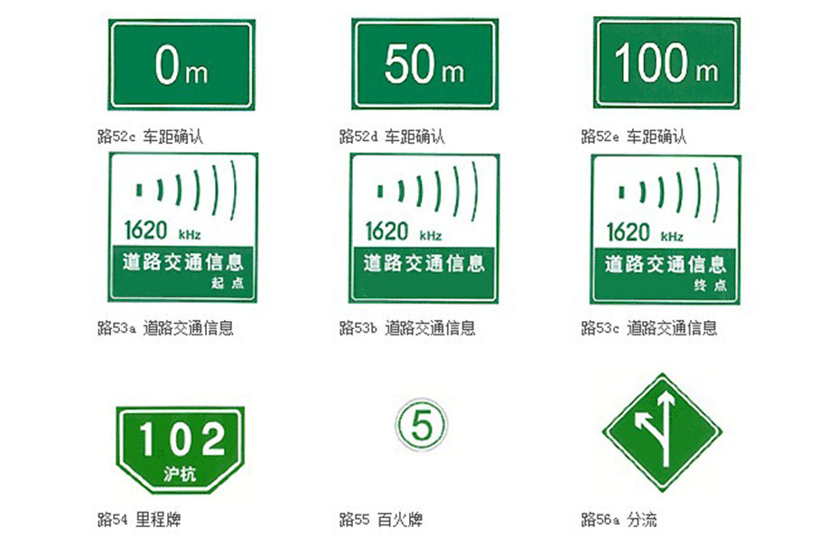 奇瑞追尾货车连环碰撞测试 解读